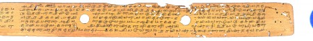ஆசிரியர் 