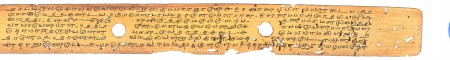ஆசிரியர் 