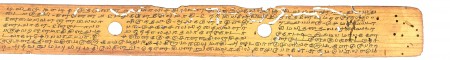 ஆசிரியர் 