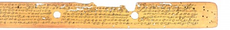 ஆசிரியர் 