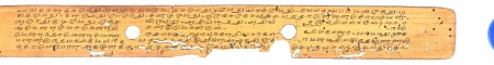 ஆசிரியர் 