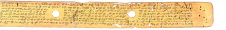ஆசிரியர் 