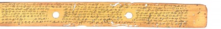 ஆசிரியர் 
