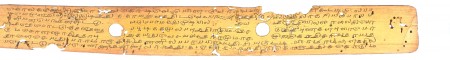 ஆசிரியர் 