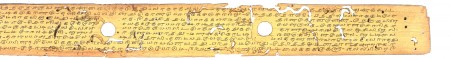 ஆசிரியர் 