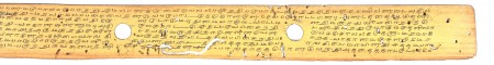 ஆசிரியர் 