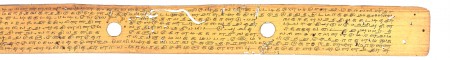 ஆசிரியர் 