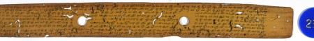 ஆசிரியர் 