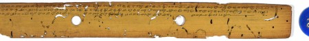 ஆசிரியர் 