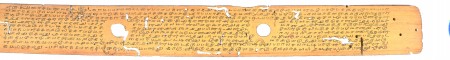 ஆசிரியர் 