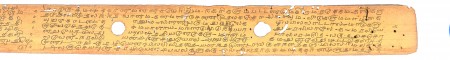 ஆசிரியர் 