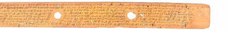 ஆசிரியர் 