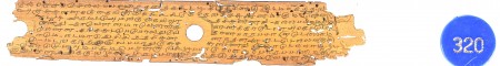 ஆசிரியர் 