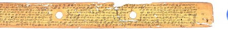 ஆசிரியர் 