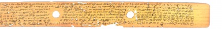ஆசிரியர் 