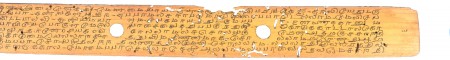 ஆசிரியர் 