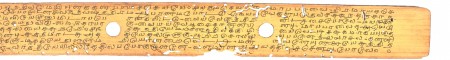 ஆசிரியர் 