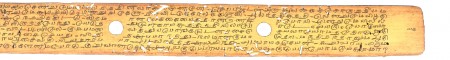 ஆசிரியர் 