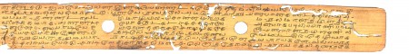 ஆசிரியர் 