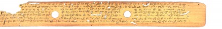 ஆசிரியர் 