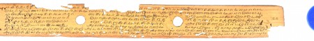 ஆசிரியர் 