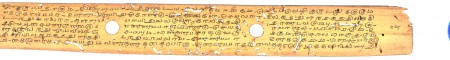 ஆசிரியர் 