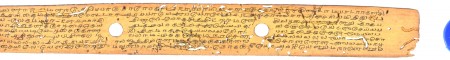 ஆசிரியர் 