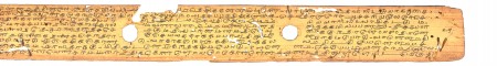 ஆசிரியர் 