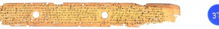 ஆசிரியர் 