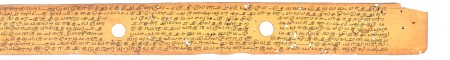 ஆசிரியர் 
