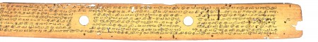 ஆசிரியர் 