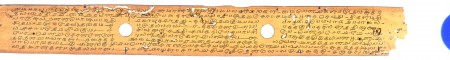 ஆசிரியர் 