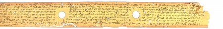 ஆசிரியர் 