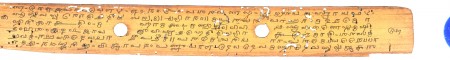 ஆசிரியர் 