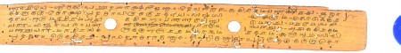ஆசிரியர் 