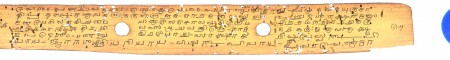 ஆசிரியர் 