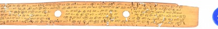 ஆசிரியர் 