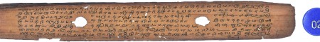 ஆசிரியர் 