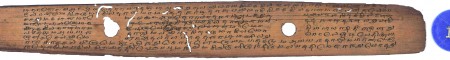 ஆசிரியர் 