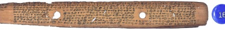 ஆசிரியர் 