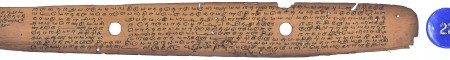 ஆசிரியர் 