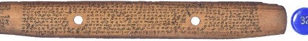 ஆசிரியர் 
