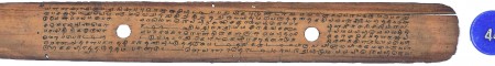 ஆசிரியர் 