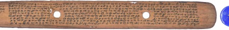 ஆசிரியர் 