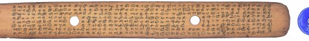 ஆசிரியர் 