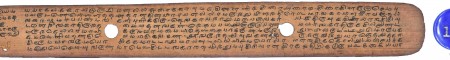 ஆசிரியர் 