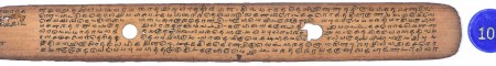 ஆசிரியர் 