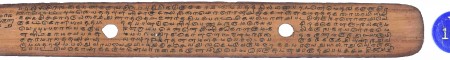 ஆசிரியர் 
