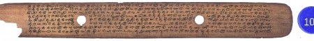 ஆசிரியர் 