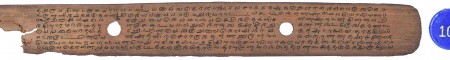 ஆசிரியர் 